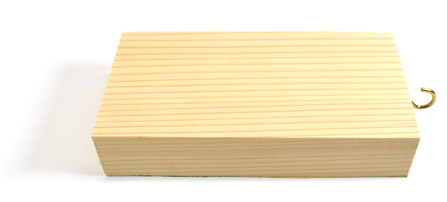 Wooden Friction Block, Wood and Sandpaper - Measures 6 x 3 x 1.25" (Made in the USA)