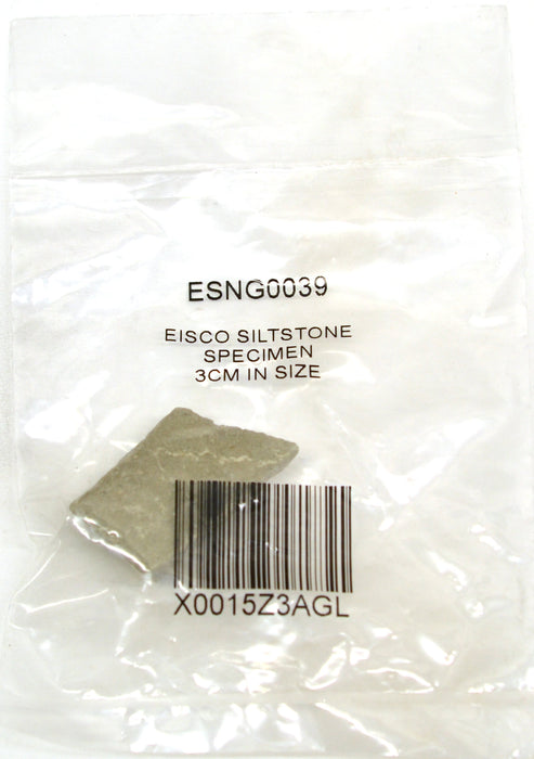 Eisco Siltstone Specimen (Sedimentary Rock), Approx. 1" (3cm)