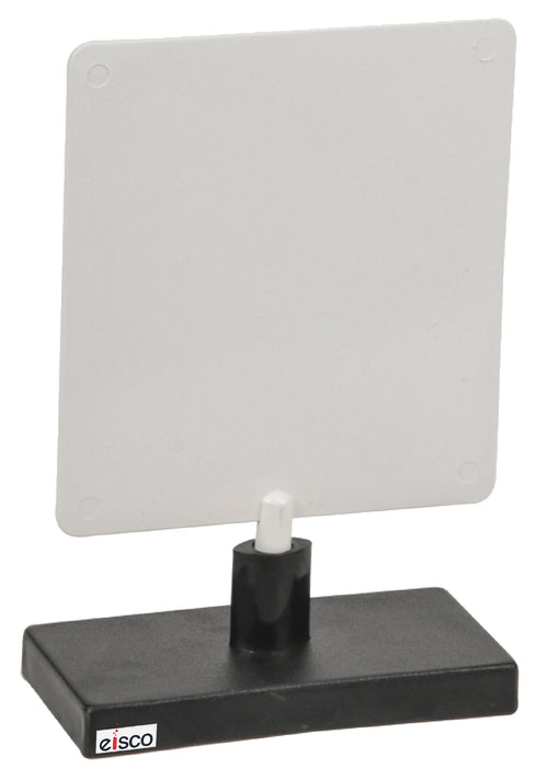 White Screen - 150 x 150 mm