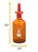 Dropping Bottle, 125ml (4.2oz) - Eye Dropper Pipette - Amber Borosilicate 3.3 Glass
