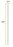 12PK Polypropylene Stirring Rods, 9.8" - Rounded Ends, 10mm Diameter